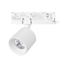 Светильник LGD-DYKE-4TR-R75-16W Day4000 (WH, 50 deg, 230V, TRIAC) (Arlight, IP20 Металл, 5 лет)