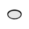 Фильтр LGD-ARTIFACT-DIFFUS-LENS-R49 (BK) (Arlight, Металл)