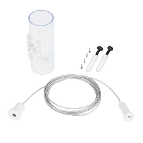 Подвес MOONLIGHT-HR-LIFT-SIDE-VR-D25-0080 White (Arlight, Металл)