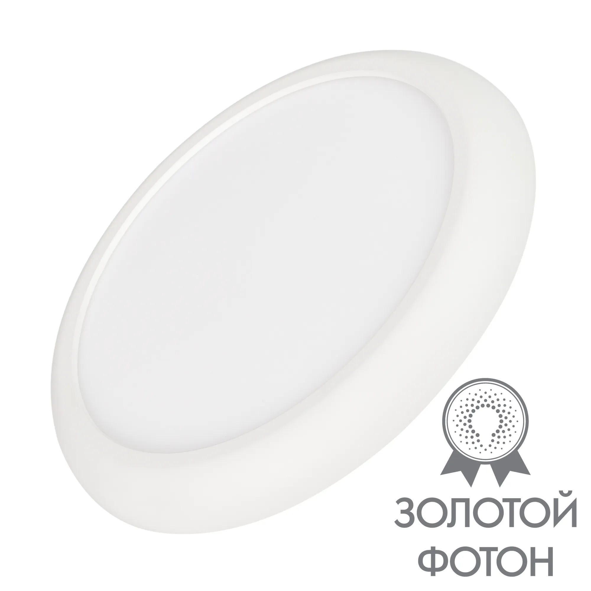 Светильник CL-FIOKK-R220-18W Day4000-MIX (WH, 120 deg, 230V) (Arlight, IP44 Пластик, 3 года)