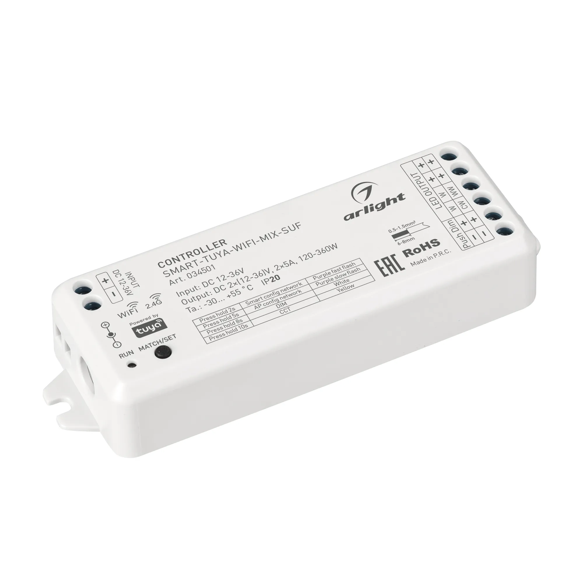 Контроллер SMART-TUYA-WIFI-MIX-SUF (12-36V, 2x5A, 2.4G) (Arlight, IP20 Пластик, 5 лет) - изображение товара